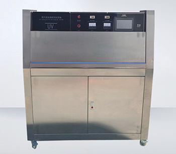 MTSAY-11型 安全网紫外线耐候性试验箱