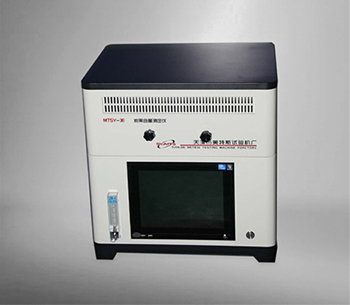 MTSTB-12微机控制炭黑含量试验仪（热失量法）