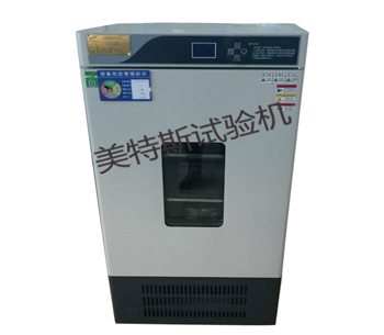 MTSGB-02土工合成材料调温调湿箱