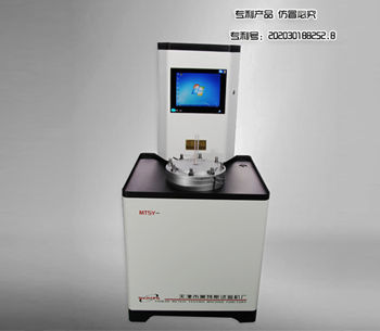 MTSGB-20微机控制土工合成材料耐静水压测定仪（多试样法）